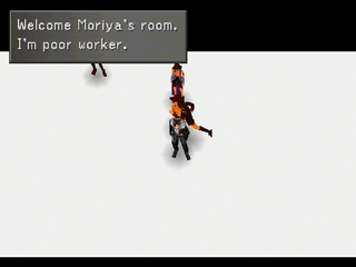 Ff8-moriyapage.png