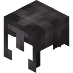 MC1.16-netheritehelmet.png