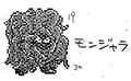 Pokémon Early Tangela.png