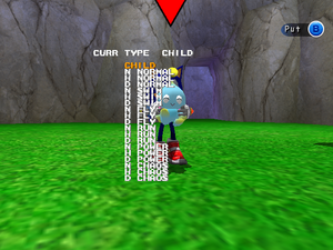 SonicAdventure2May7 DebugChaoGroup.png