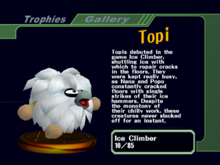 Ssbm topitrophy.png