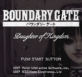 Boundary Gate Title.png