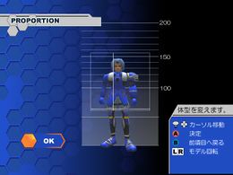 PSO early menu7.jpg