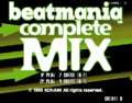 Bmcompletemix-titleJP.png