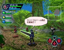 PSO early forest 1.jpg