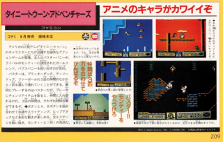 Weekly Famitsu - No. 134 June 28th 1991 0208 small.png