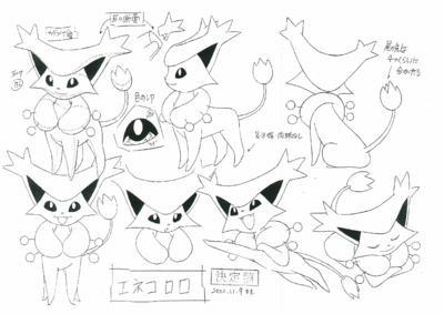 PKMNRSAnime Delcatty ModelSheet.png