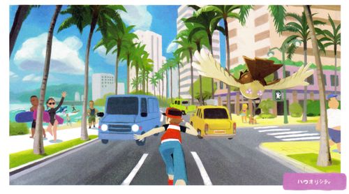 PokemonSM Hau'oli City Early Concept.jpg