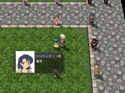 Sora no Kiseki the 3rd A0042 Test Level Tio NPC.png