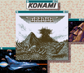 Gradius KonamiGBCollectionVol1 Title1 (Super Game Boy).png