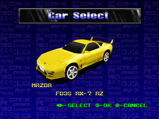 SBSS FD RX-7.png