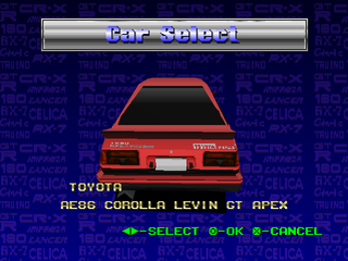 SBSS Levin Rear Demo.png