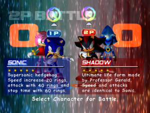 SonicAdventure2Battle CharacterMenu.png