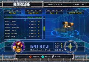 F-Zero GX Hyper Stream.png