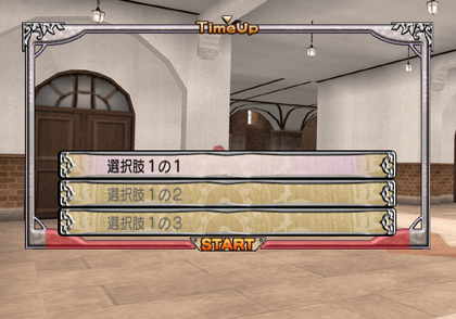 Negima1 Unused event 997000.png