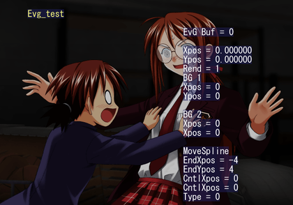 Mahou Sensei Negima1 - debugmenu3.png