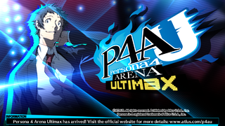 persona 4 arena ultimax ps vita