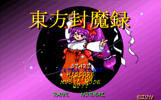 Title Screen