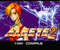 Aleste2-title.png