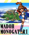 MadouMonogatari-ARLE.png