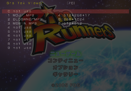 Rim Runners - Debugmode3.png