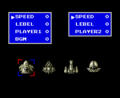 QuarthMSX2-menu3FINAL.png