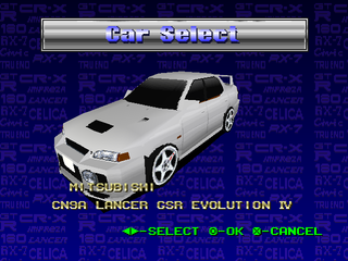 SBSS Lancer Demo.png