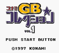KonamiGBCollectionVol1 SuperGameBoy JP Title.png