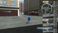 Sonic2006-viewtexture clipping.png