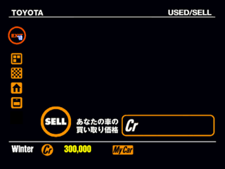 GT1 TESTDRIVE TOYOTA USED SELL.png
