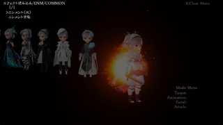 BravelyDefault2-Windows-CharacterViewer-EffectMenu-2.png