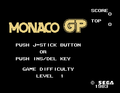 Monaco GP (SG-1000)-title.png