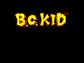 BCKidArcadeVerTitle.png