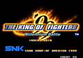 Kof99title.png