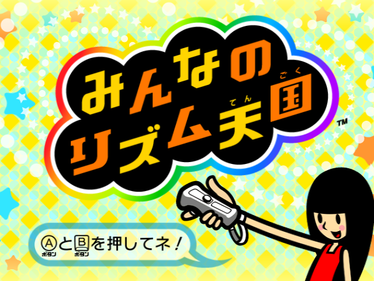 Everybody's Rhythm Heaven!