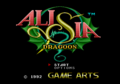 Alisia Dragoon Title.png