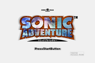 SonicAdventureAutodemo TGSTitle.png