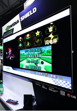 MKWii NVIDIA SHIELD TV Footage 1.jpg