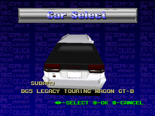 SBSS Legacy Rear Demo.png