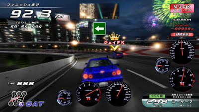 Wangan Midnight Maximum Tune 4 Pre Release Images The Cutting Room Floor