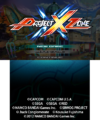 Project X Zone-title.png