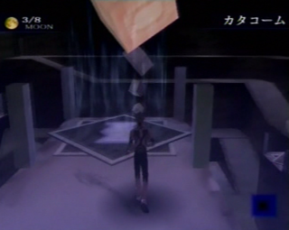 SMT-Nocturne-Vortex-Bandou-2.PNG