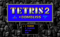 Super Tetris 2 PC-98 title.png