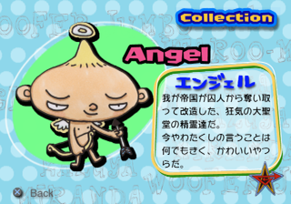 GMAN collect angel JP.png