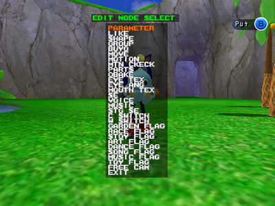 SonicAdventure2May7 DebugChaoMenu.png