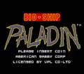 Bio-Ship Paladin (Arcade)-title.png
