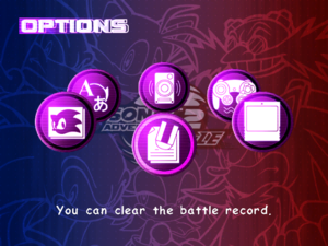 SonicAdventure2Battle Options.png