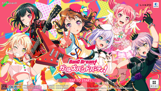 BanG Dream! Girls Band Party! - The Cutting Room Floor