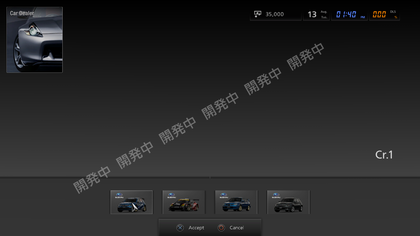 GT5 DEMO 2010 DEALERSHIPS LINEUP.png