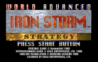 Iron Storm (Sega Saturn) - The Cutting Room Floor